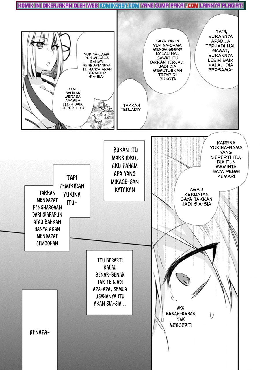 Yuusha Densetsu no Uragawa de Ore wa Eiyuu Densetsu o Tsukurimasu: Oudou Goroshi no Eiyuutan Chapter 14.3 Gambar 8
